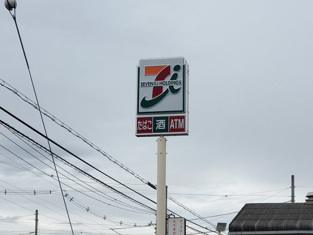 レオパレスＤｅｒｎｉｅｒⅡの周辺