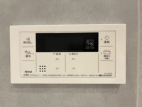 【発電・温水設備】 | ダイアパレス輝国☆仲介手数料無料☆