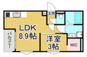 REGALEST La Nauage武庫川の画像
