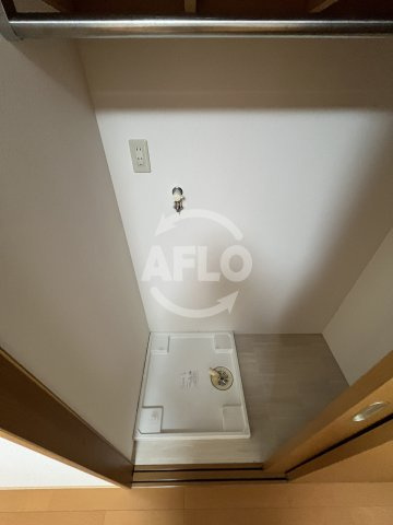フェアリーコートのその他|フェアリーコート　洗濯パン