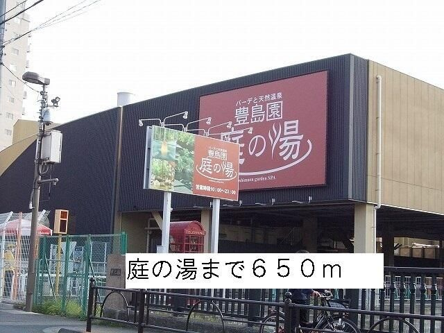 プレゼント　ミューズのその他