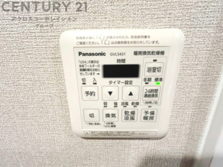 暖房機能があるため、冬場でも温かい浴室で入浴でき、乾燥機能があるため、水気を素早く取り除けます。また、換気機能があるため、湿気を素早く排出してカビや雑菌の発生を防ぐことができます。