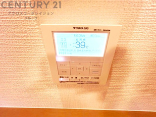 給湯器リモコン（浴室追い炊き機能付き）