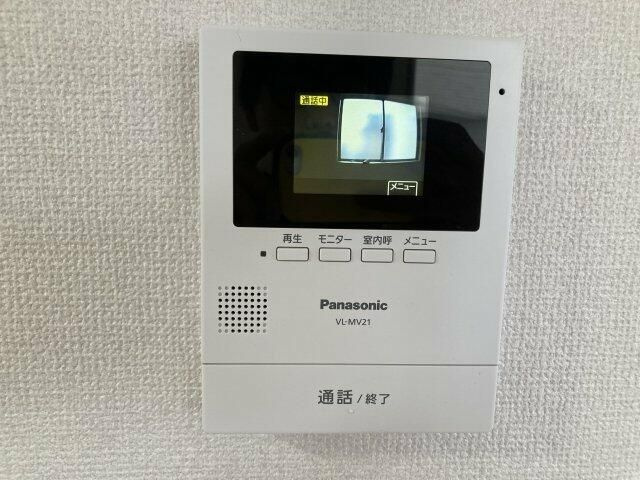 アテナビルのセキュリティ