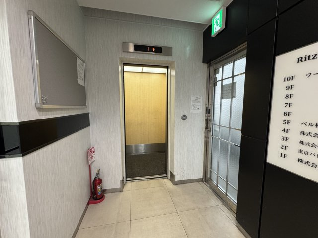 リッツ初台ビルのその他共用部分