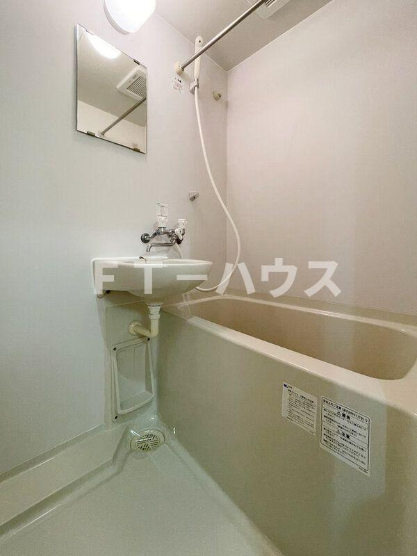 S-FORT船橋rootsの浴室