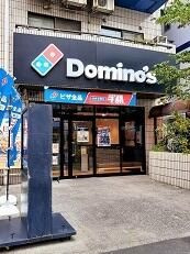 イストワールのその他