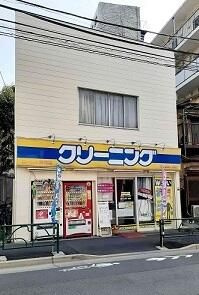 イストワールのその他