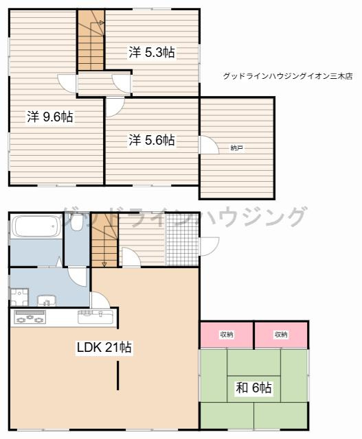 志染町青山5丁目戸建