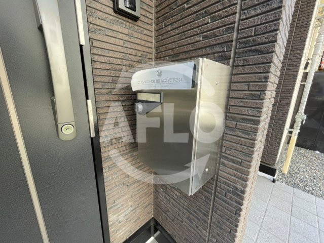 グランメゾン田辺のその他共用部分|グランメゾン田辺　レターボックス