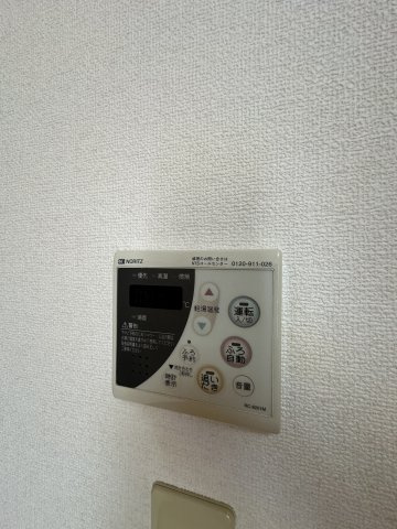 パレス　メグミの設備