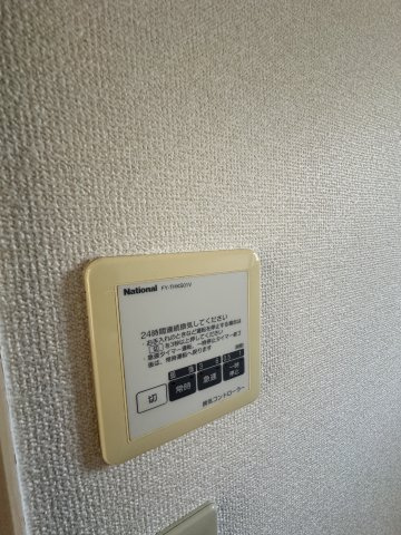 パレス　メグミの設備