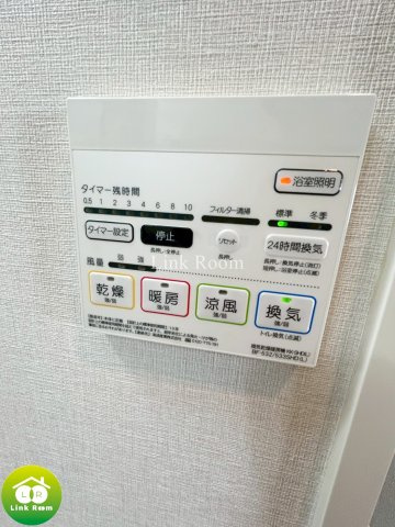 ライツ福助のその他