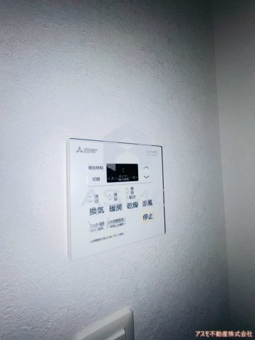 【設備】 | リベラ千林大宮
