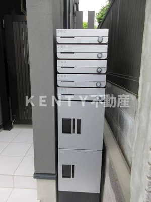 【設備】 | 四季邸