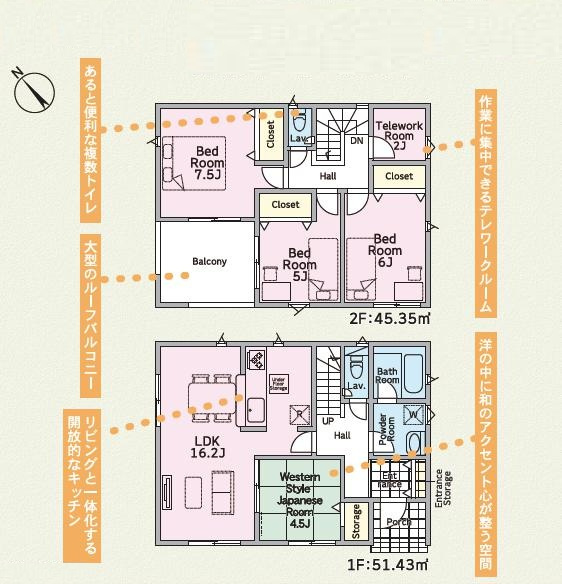 土浦市真鍋第12　新築戸建　3号棟の間取り