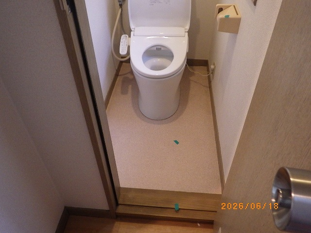ブリージングタウン百草園のトイレ