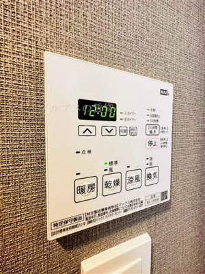【設備】 | S-RESIDENCE横濱吉野町