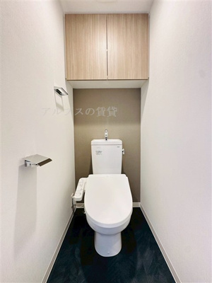 【トイレ】 | S-RESIDENCE横濱吉野町
