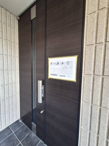Casa del Poetaのエントランス