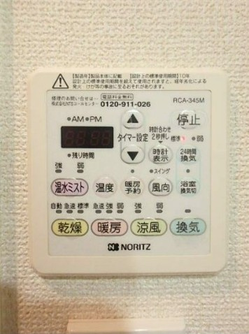 プレスタイル神楽坂の設備