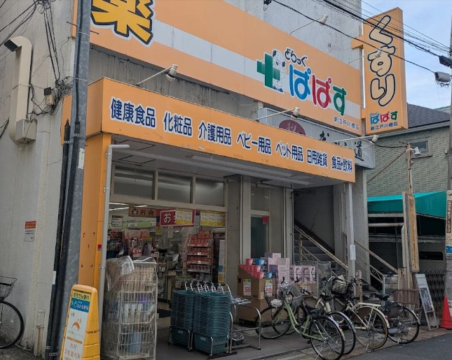 プレスタイル神楽坂の周辺