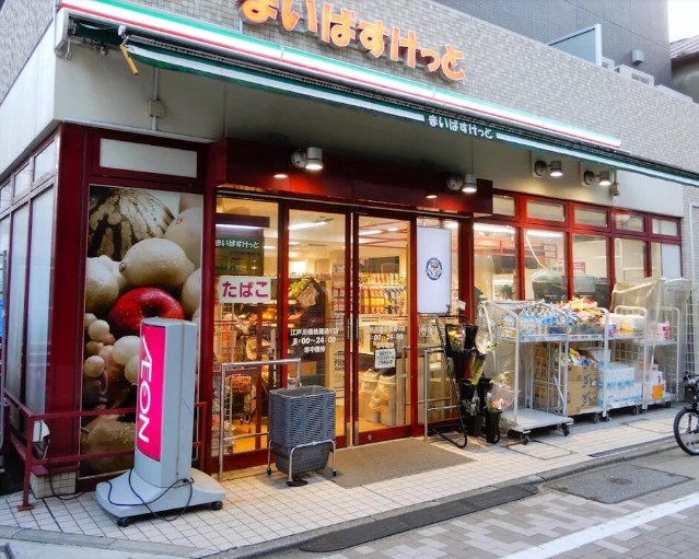 プレスタイル神楽坂の周辺