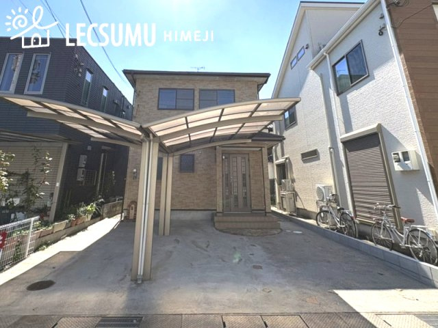 姫路市飾磨区矢倉町１丁目/中古戸建