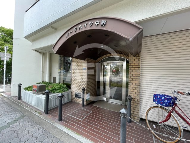 パークハイツ中野のエントランス|パークハイツ中野　エントランス