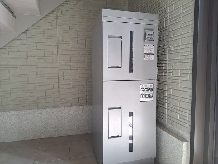 クレシア山総Ⅱ