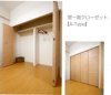 【収納】ウインステージ博多駅南 