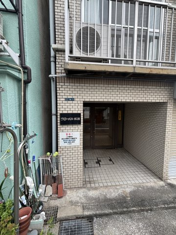 グローバル杭瀬のエントランス