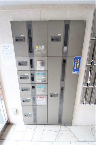 【その他共用部分】 | サムティ中之島公園南