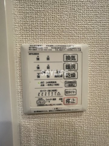 ノールヴィラージュ　ドゥの設備