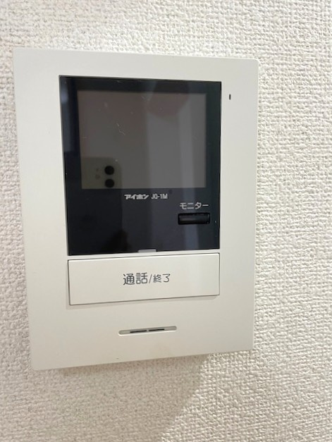 五洋アパートメンツのセキュリティ|TVモニタ付インターホン