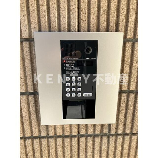 【セキュリティ】 | コーラル洗足池