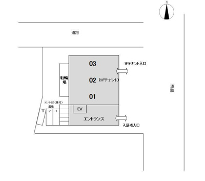 【設備】 | コージーコート石山