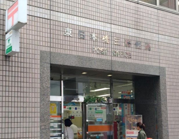 スカイコート神田第５
