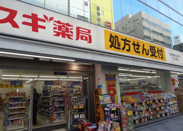 スカイコート神田第５
