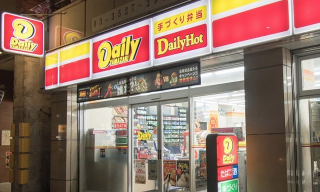 スカイコート神田第５