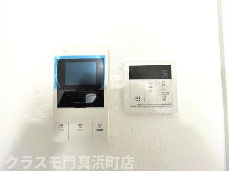 Avantio　Paceのセキュリティ