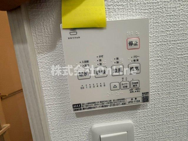 Tio Fleurの設備