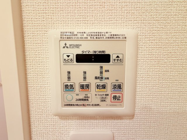 セレニテ神戸元町クレアの設備