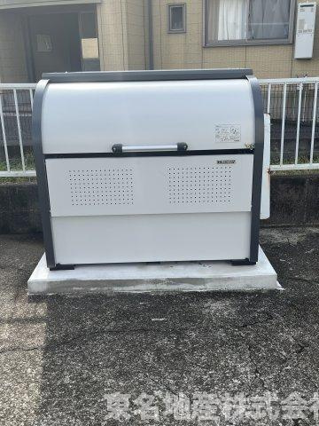 エステートピア赤松のその他共用部分