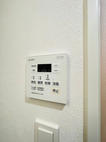 【設備】 | プレサンス堺筋本町エグゼブラン
