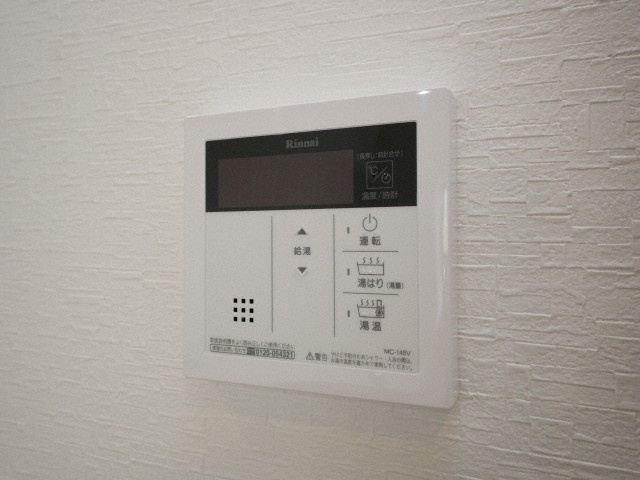 La Douceur谷町の設備