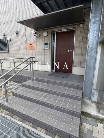 ＡＬＢＡのエントランス