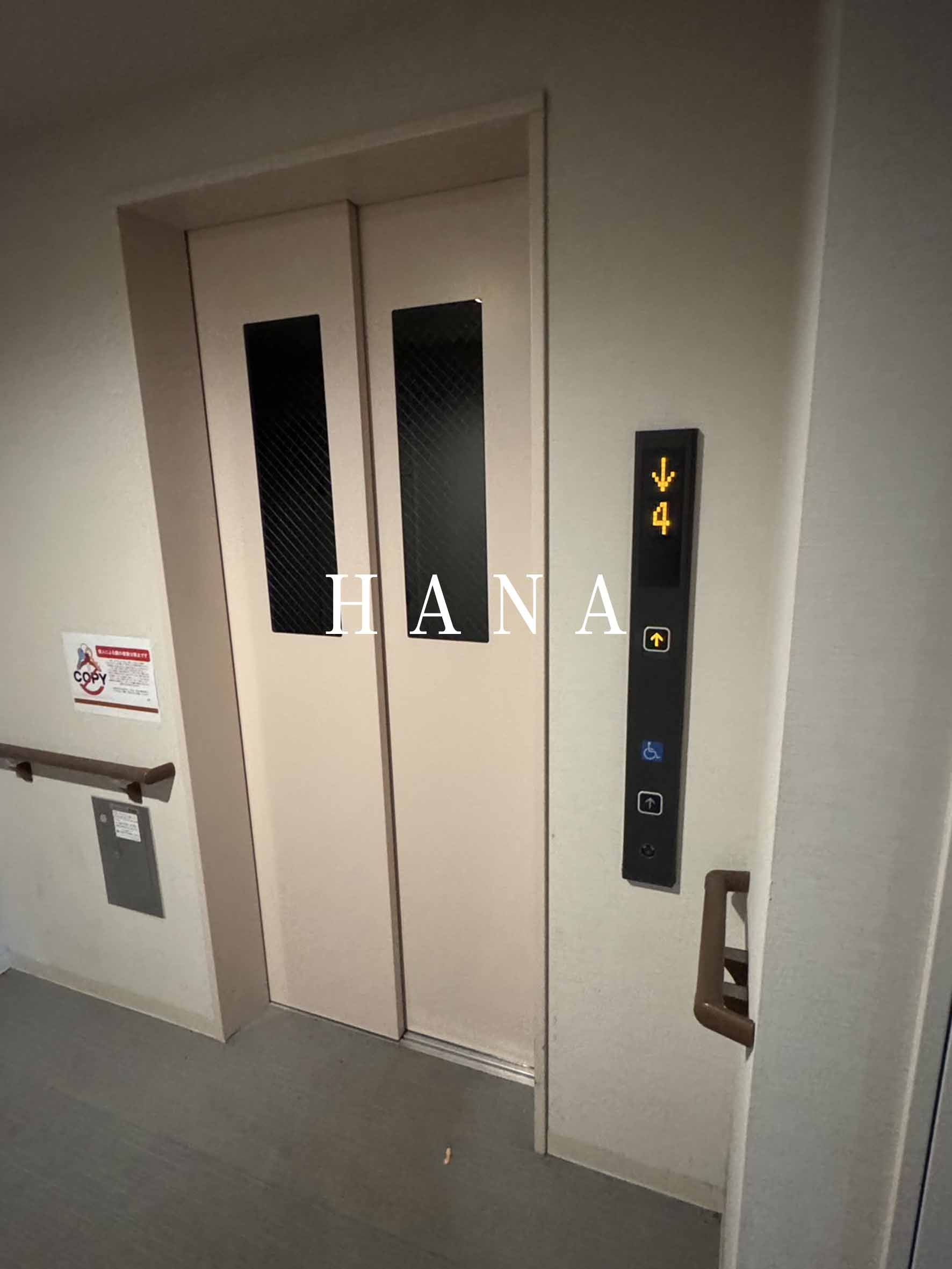 ＡＬＢＡのその他共用部分
