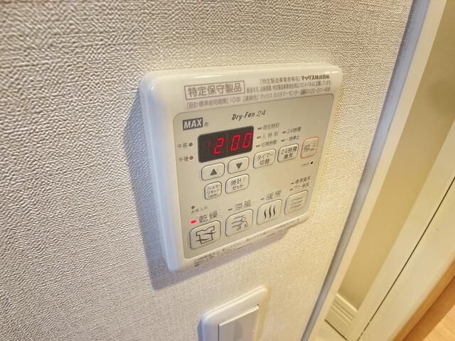 ＡＬＢＡの設備