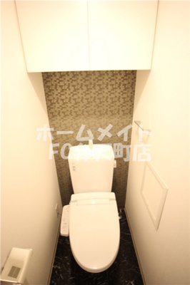 【トイレ】 | クリスタルグランツ・みなとシティ | ゆったりとした空間のトイレです